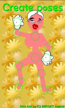 Stick And Joy MMS Picasa Email截图