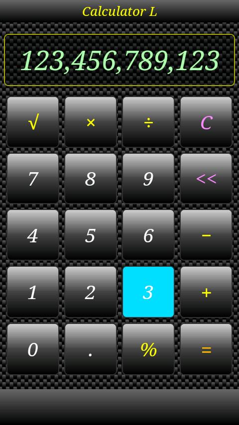 Calculator L截图4