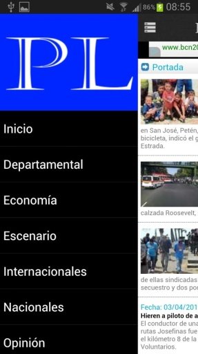 Prensa Libre截图1