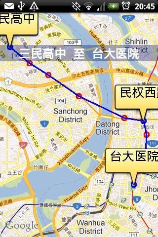 台北捷运-城市游客系列 (F...截图2