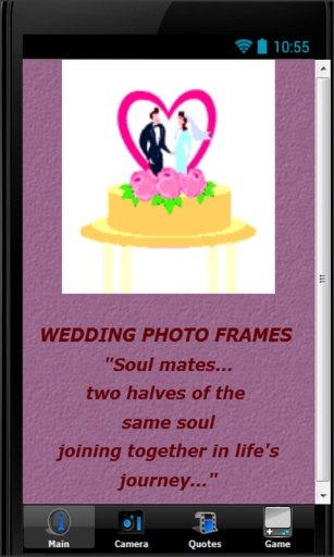 Free Wedding Photo Frame截图3