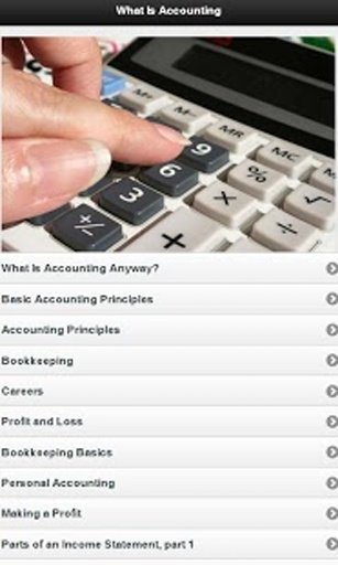 What is Accounting截图2