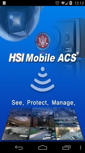 HSI Mobile ACS截图5