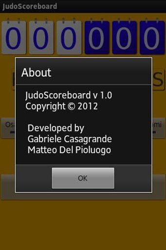 Judo Scoreboard截图1