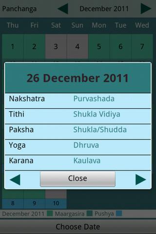 Hindu Calendar 2012截图4