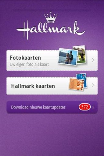 Hallmark wenskaarten截图3