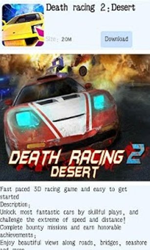 Desperate drift speed racing截图4