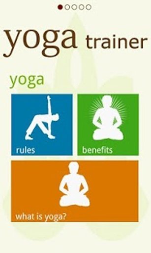 Yoga Trainer截图8