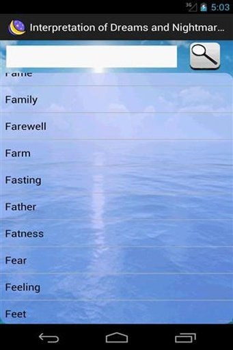 梦的意义词典截图3