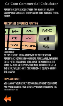 calCom - Commercial Calculator截图