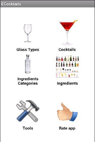 Cocktails Recipes截图1