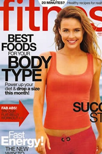 Fitness Magazines截图2