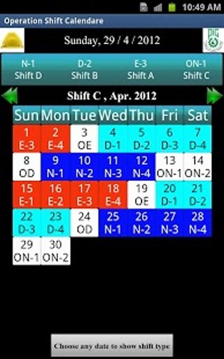 PIC Operation Shift Calendar截图6