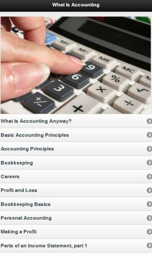 What is Accounting截图3