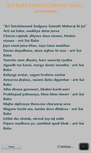 Sai Baba Evening Dhoop Aarti截图1