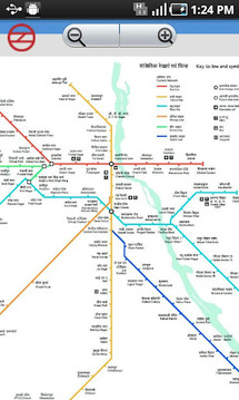 Delhi Metro截图