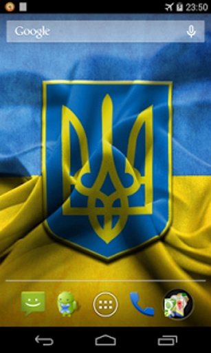 Magic flag: Ukraine截图3