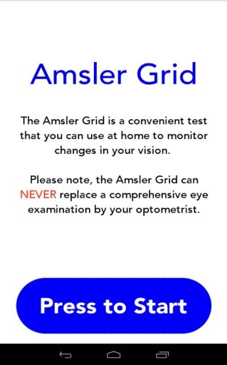 Amsler Grid截图10