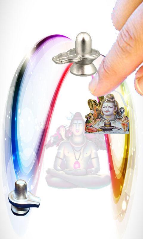 Magic Shiva Touch截图4