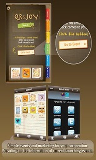 QRnJOY English(QR, Biz-Card)截图8