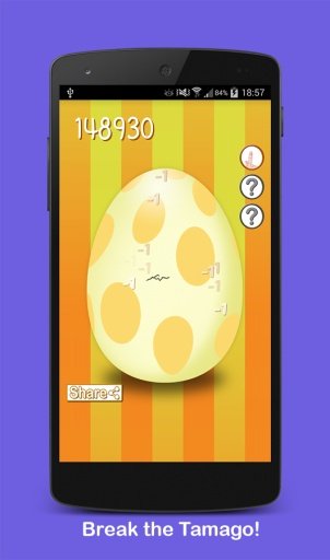 Tamago Pou Egg Surprise截图6