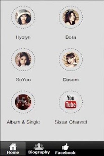 Sistar Fanclub截图9