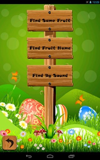 Kids Fruit Game截图8