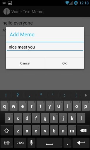 Voice Text Memo - Talk to Memo截图2