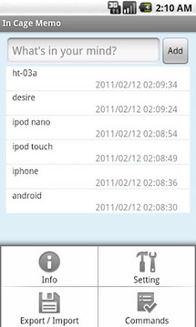 In Cage Memo截图