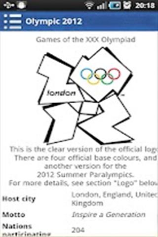奥运会电流截图6