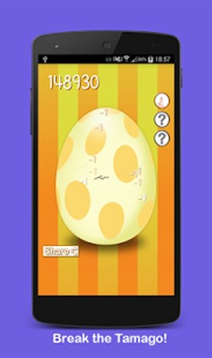 Tamago Pou Egg Surprise截图5