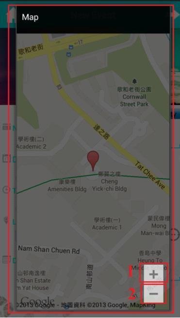 EventPlanner 活动管理 个...截图6