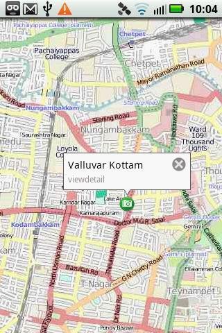 Travel Chennai截图4