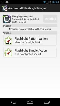 AutomateIt Flashlight Plugin截图