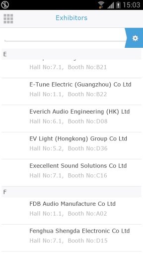 Prolight+Sound Guangzhou截图5