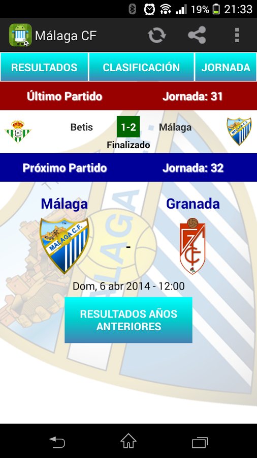 Malaga CF截图3