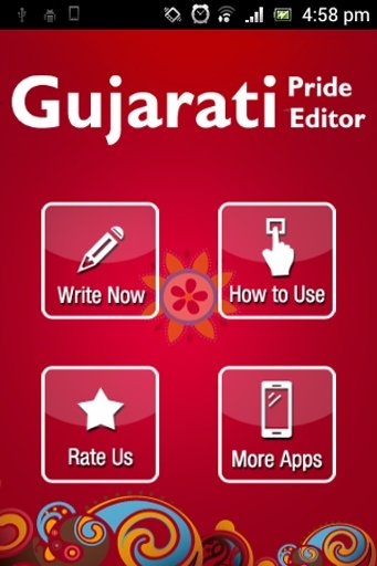 Gujarati Pride Gujarati Editor截图10