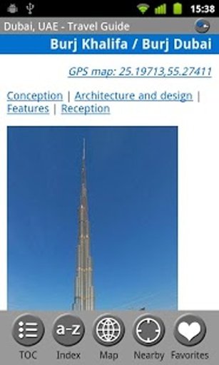 Dubai, UAE - FREE Travel Guide截图7