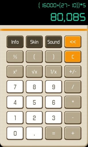 THE Calculator Free截图1