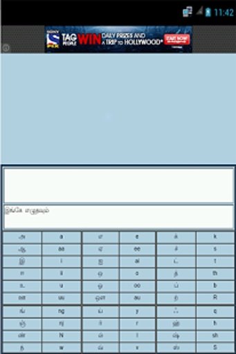 Tamil Keyboard Unicode截图4