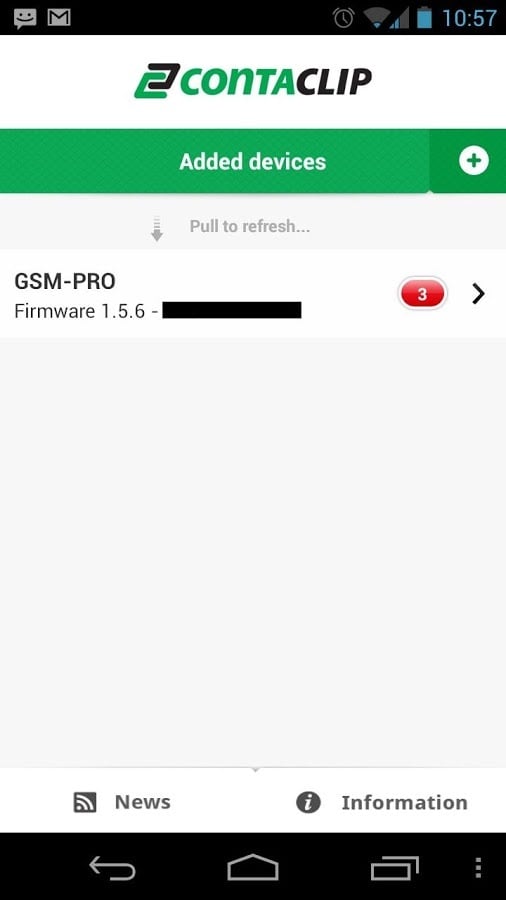 GSM-PRO截图3