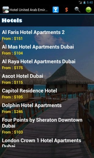 Hotel Price UAE Arab Emirates截图2