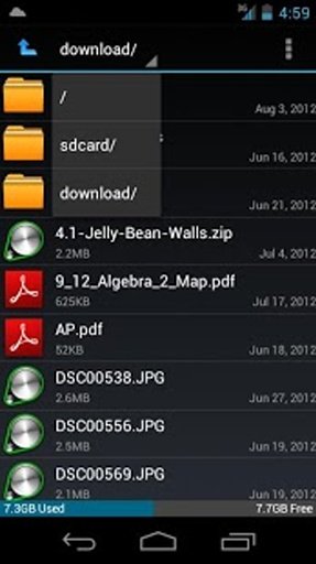 Pure ICS File Manager截图4