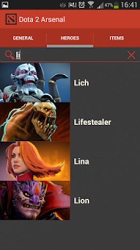 Dota 2 Arsenal截图5