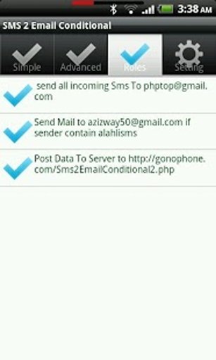 SMS 2 Email Conditional截图4