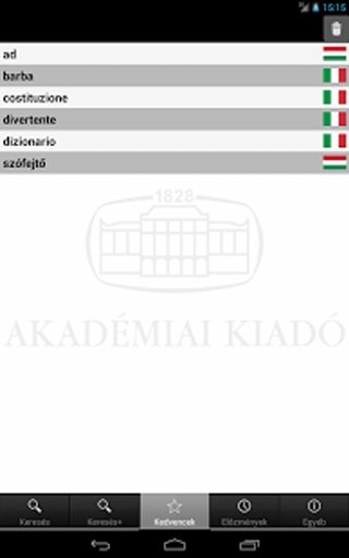 Hungarian-Italian Dictionary截图6