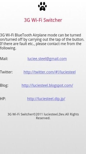 3G Wi-Fi Switcher截图3