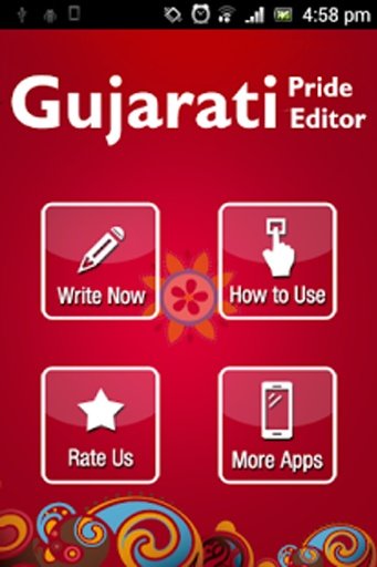 Gujarati Pride Gujarati Editor截图2