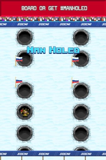 Sochi Manhole Xtreme Snowboard截图2