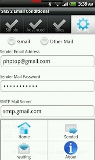 SMS 2 Email Conditional截图3